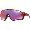 Oakley Jawbreaker Prizm Sunglasses