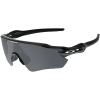 Oakley Radar EV Path Sunglasses - Polarized