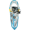 Atlas Fitness Snowshoe
