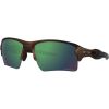 Oakley Flak 2.0 XL Prizm Sunglasses