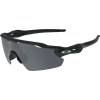Oakley Radar EV Pitch Sunglasses
