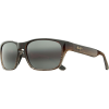 Maui Jim Mixed Plate Sunglasses - Polarized