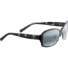 Maui Jim Koki Beach Sunglasses - Polarized - Women's