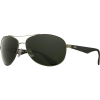 Ray-Ban RB3526 Sunglasses - Polarized