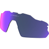 Oakley Radar EV Pitch Replacement Lens