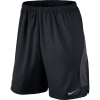 Nike Freedom 9in Running Short - Men's
