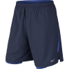 Nike Phenom 9in 2-in-1 Short - Men's
