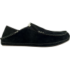 Olukai Moloa Slipper - Men's