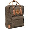 Fjallraven Kanken No.2 16L Backpack