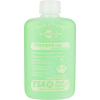 Sea To Summit Trek & Travel Liquid Soaps