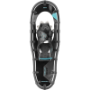 Louis Garneau Versant Snowshoes - Women's