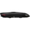 Yakima SkyBox 21 Carbonite Cargo Box