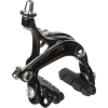 Campagnolo Chorus 11 Skeleton Dual Pivot Brakes