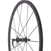 Campagnolo Shamal Mille Wheelset