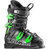 Lange RXJ Ski Boot - Kids'