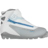Salomon Siam 7 SNS Profil Touring Boot
