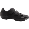 Giro Carbide R Shoes - Men's
