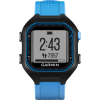 Garmin Forerunner 25 Bundle