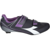 Diadora Phantom II Cycling Shoes - Women's