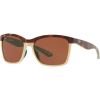 Costa Anaa 580P Sunglasses - Polarized