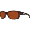 Costa Trevally 580G Sunglasses - Polarized