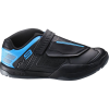 Shimano SH-AM900 Cycling Shoe - Men's
