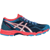 Asics GEL-FujiLyte Trail Running Shoe - Women's