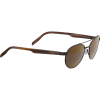 Maui Jim Upcountry Sunglasses