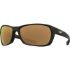 Julbo Blast Sunglasses - Polarized