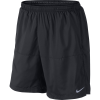 Nike Distance 7in Running Short - Men's