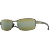 Maui Jim Kona Winds Sunglasses - Polarized
