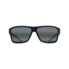 Maui Jim Pohaku Sunglasses - Polarized