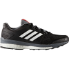Adidas Supernova Sequence 9 Running Shoe - Men's