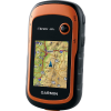 Garmin eTrex 20x GPS
