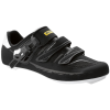 Mavic Ksyrium Elite II Shoes - Women's