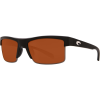 Costa South Sea 580G Sunglasses - Polarized