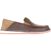 Ariat Cruiser Shoe - Men's