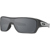 Oakley Turbine Rotor Sunglasses - Polarized
