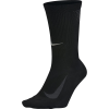 Nike Elite Run Lightweight 2.0 Crew Sock