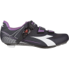 Diadora Trivex Plus II Shoes - Women's