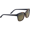 Maui Jim Moonbow Sunglasses - Polarized