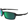 Oakley Carbon Shift Sunglasses