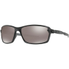 Oakley Carbon Shift Prizm Sunglasses - Polarized
