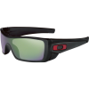 Oakley Batwolf Prizm Sunglasses