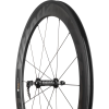 Vittoria Qurano 60c Carbon Road Wheelset - Tubeless