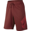 Nike Dri-Fit Dot Sunday Short - Men's