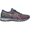 Asics Gel-Quantum 360 2 Running Shoe - Men's