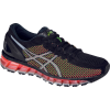 Asics Gel-Quantum 360 2 Running Shoe - Women's