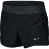Nike Dry Running Short - Girls'