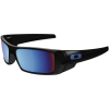 Oakley Gascan Prizm Sunglasses